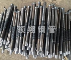 香蕉成人在线视频加工厂