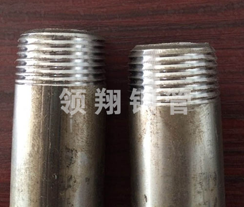 香蕉成人在线视频